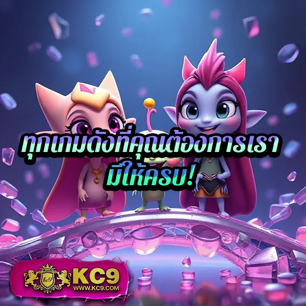 Lava Slot เครดิตฟรี สมัครง่าย รับทันที