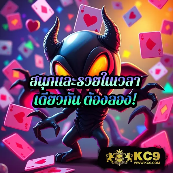 168 PG รวมเกมสล็อต PG ครบทุกเกม