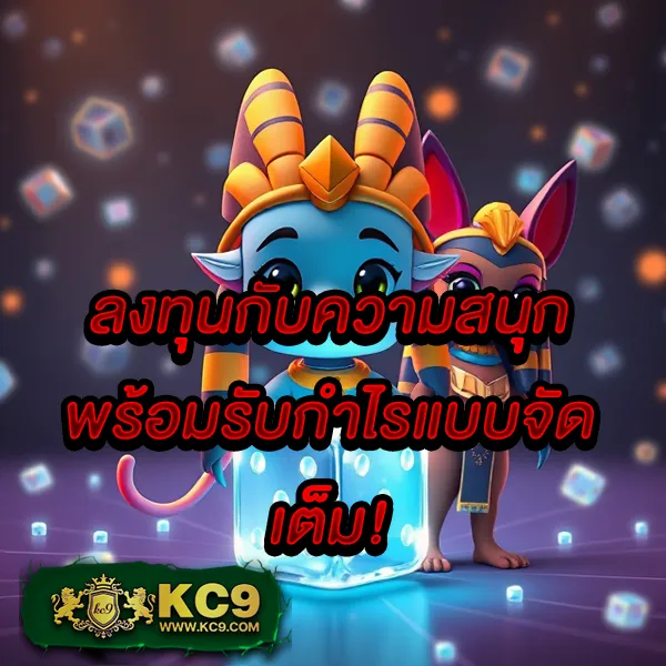 3x-สล็อต เกมสล็อตออนไลน์ อันดับ 1 แตกหนักทุกเกม