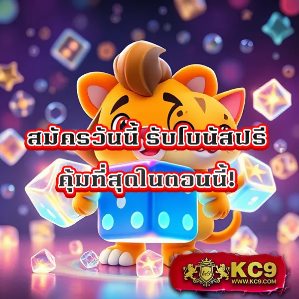 Cat88 - แพลตฟอร์มเดิมพันออนไลน์ครบวงจร