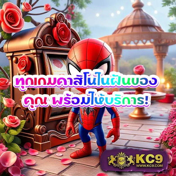 Betwin24h: แพลตฟอร์มเกมสล็อตออนไลน์และคาสิโนที่ครบวงจร