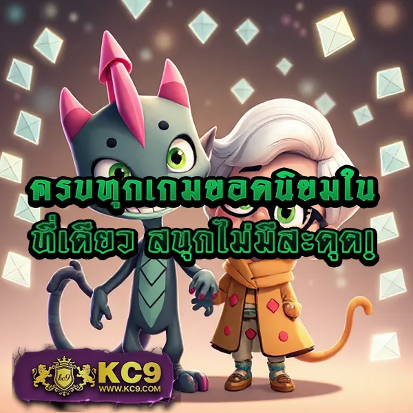 Betflik 85 - เว็บสล็อตมาแรง โบนัสจัดเต็มทุกเกม