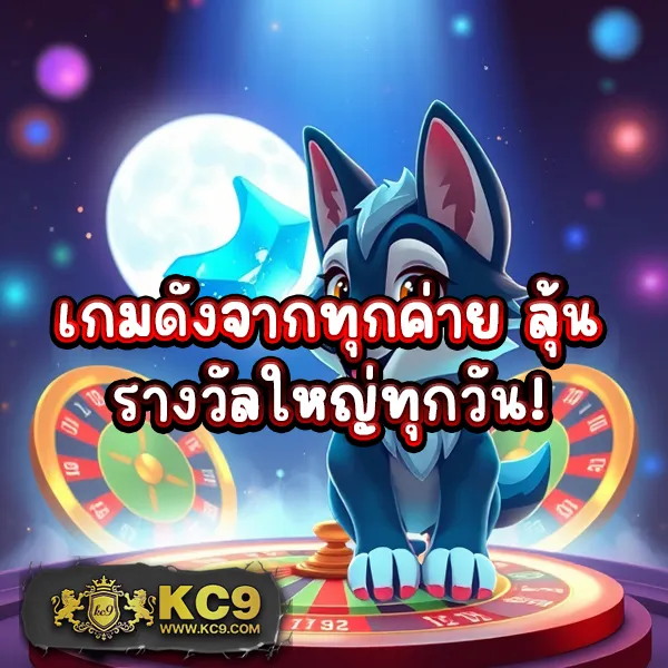 285-สล็อต เกมสล็อตออนไลน์ โบนัสแตกง่าย จ่ายจริง