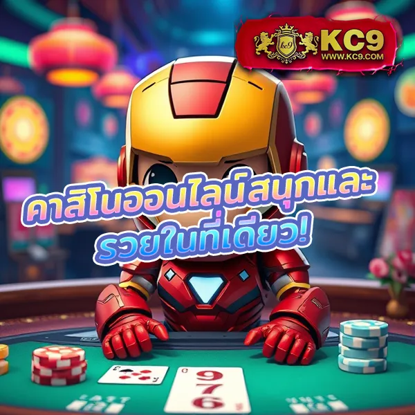 Bet168Gold - เว็บสล็อตออนไลน์และคาสิโนครบวงจร