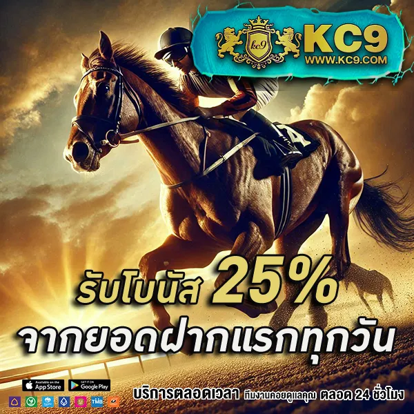 JB365 เครดิตฟรี 188: รับเครดิตฟรีทันทีเมื่อสมัครสมาชิก