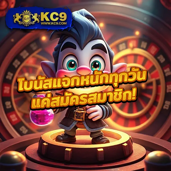 Cat888 Fun - ทางเข้าเว็บตรงสำหรับเกมเดิมพันออนไลน์