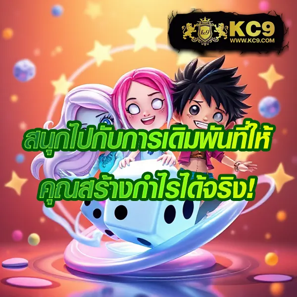 Asia999 ทางเข้า - แพลตฟอร์มเดิมพันออนไลน์ยอดนิยม