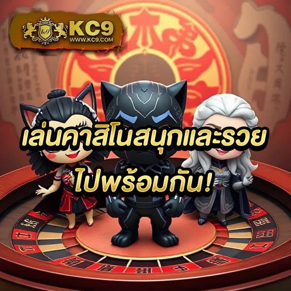 FAFA368 – ลุ้นรางวัลใหญ่ในเกมสล็อตออนไลน์ที่ดีที่สุด