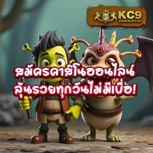 Bigwin168: เกมสล็อตออนไลน์และคาสิโนที่คุณไม่ควรพลาด