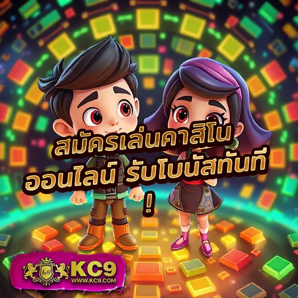 IPRO356: เกมคาสิโนและสล็อตออนไลน์ที่ดีที่สุด