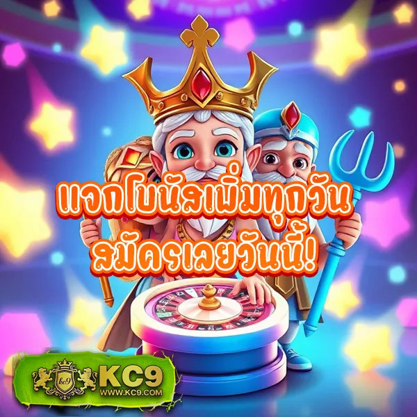 1รับ100-ทรูวอลเล็ต โปรโมชั่นสล็อตใหม่ล่าสุด