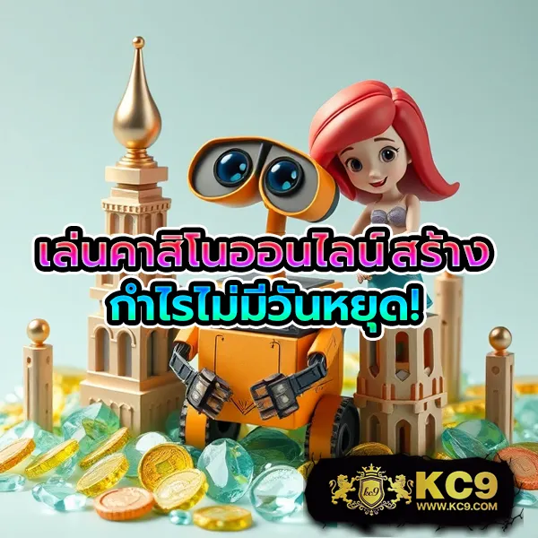 Jackpot 789: เดิมพันเกมสล็อตออนไลน์และรับแจ็คพอต