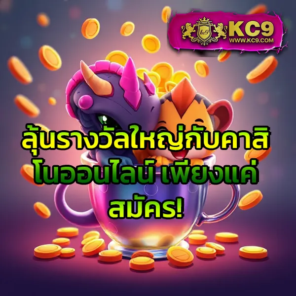 2499vip ศูนย์รวมเกมพนันออนไลน์ครบวงจร