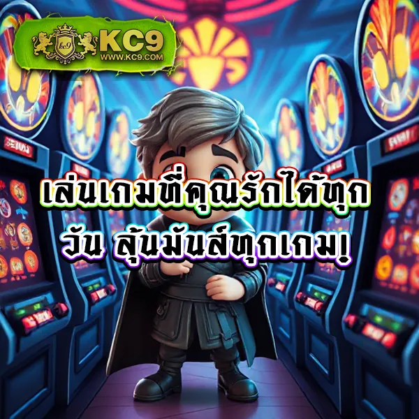 123Win88 เข้าสู่ระบบ เล่นง่าย ถอนไว โปรโมชั่นจัดเต็ม