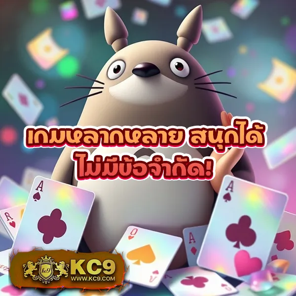 20-รับ-100-ทํา-400-ถอน-ได้-200 โปรสล็อตใหม่ เล่นง่าย ได้เงินจริง