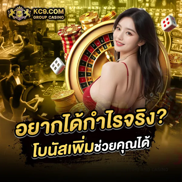 69Slot - สล็อตเว็บตรง แจ็คพอตใหญ่ทุกวัน