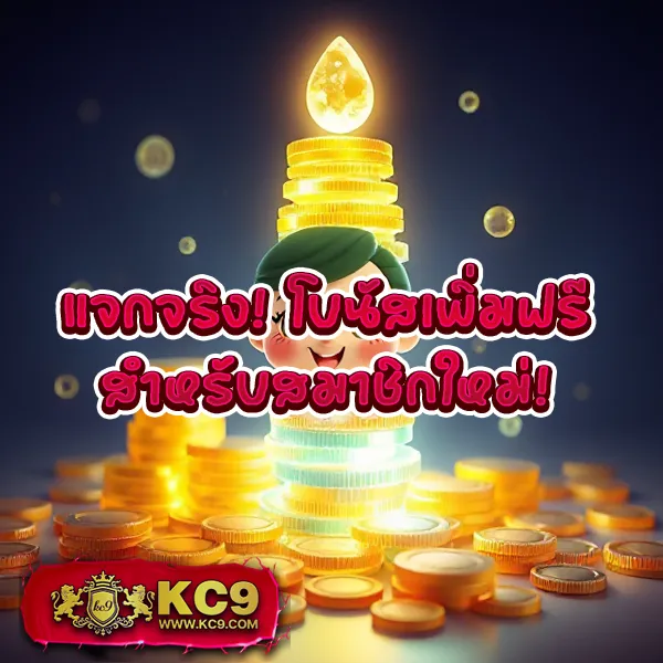 DK7.com | เว็บพนันออนไลน์ครบวงจร