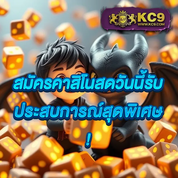 AMB789K - เว็บสล็อตมาแรง การันตีโบนัสทุกวัน