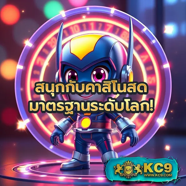 Dragon1688 – สุดยอดเกมสล็อตออนไลน์ที่ให้รางวัลสูง