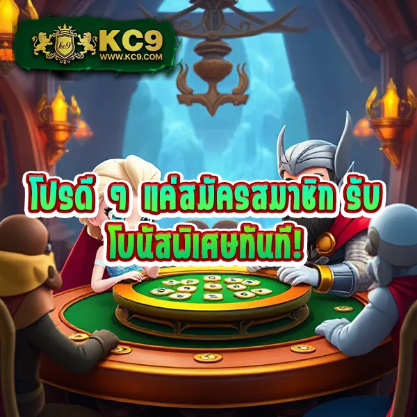 Joker123: เดิมพันเกมสล็อตออนไลน์ที่คุณชื่นชอบ