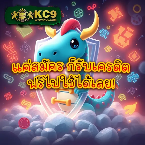 Betflix-เข้าสู่ระบบ | เข้าสู่โลกของเกมสล็อตและคาสิโนออนไลน์