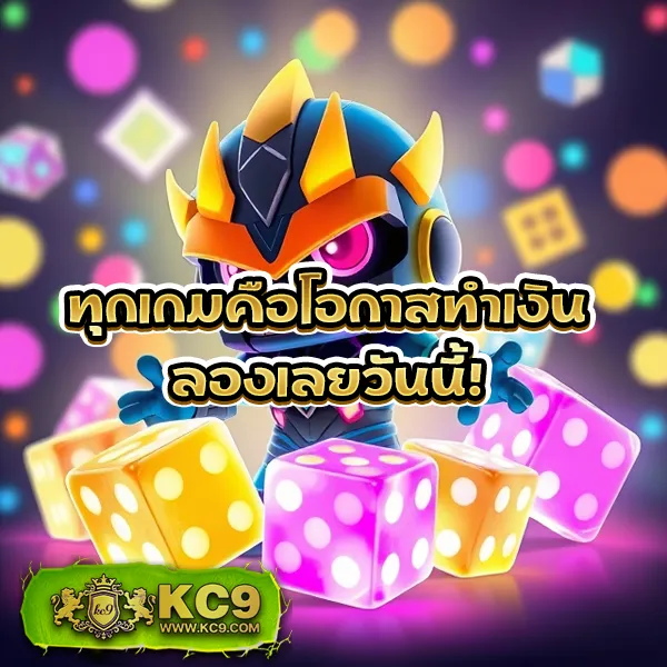 Betplay569 – เกมสล็อตออนไลน์และคาสิโนที่ได้รับความนิยมสูงสุด