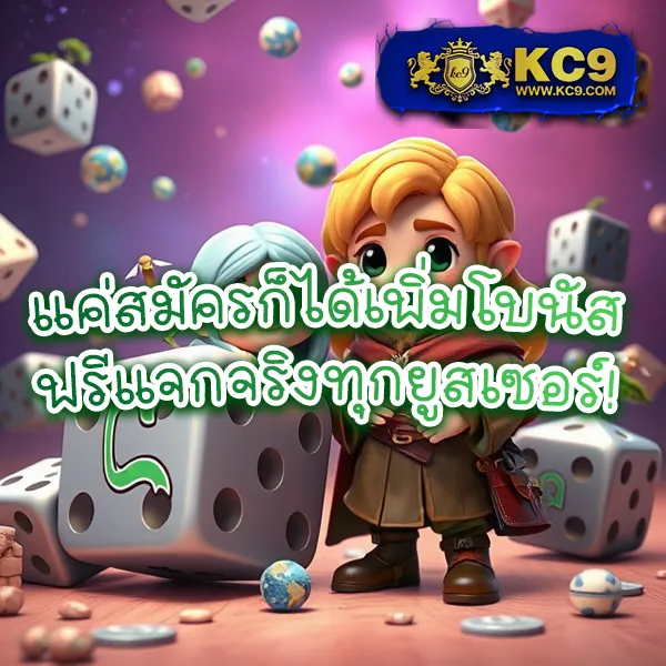 365bet ศูนย์รวมเกมพนันออนไลน์ เล่นง่าย ได้เงินจริง