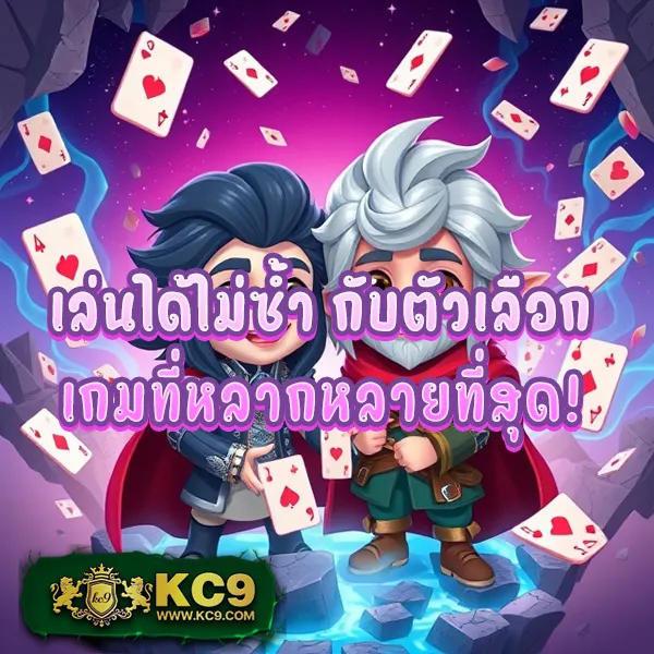 "569 สล็อต - สล็อตเว็บตรง แตกหนักทุกเกม"