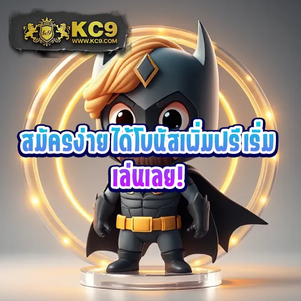 E699 สล็อต – ลุ้นรางวัลใหญ่กับเกมสล็อตที่ดีที่สุด