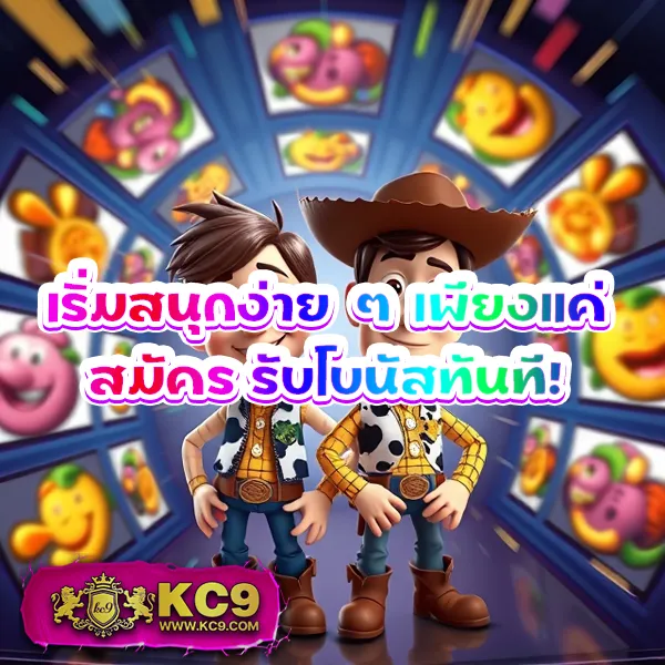 Betvegas77: เกมสล็อตและคาสิโนออนไลน์ที่คุณไม่ควรพลาด