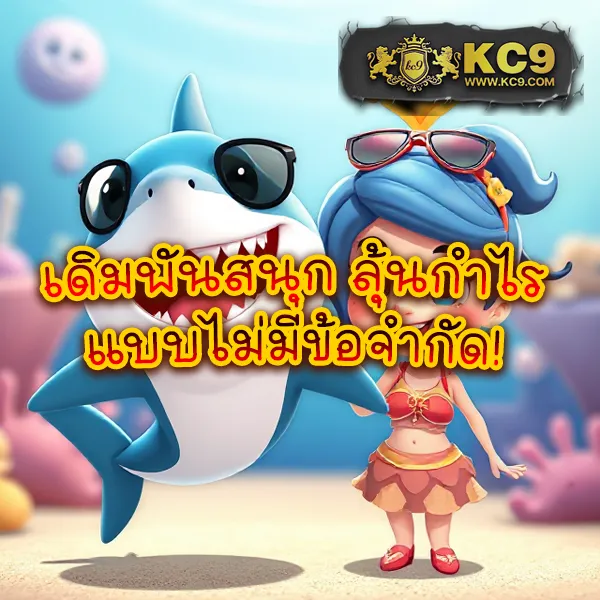 G2G168P | แพลตฟอร์มเดิมพันที่ปลอดภัยและเชื่อถือได้