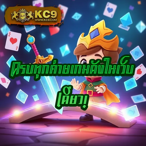 Betflik68 - สนุกกับเกมสล็อตและคาสิโนออนไลน์ได้ทุกเวลา