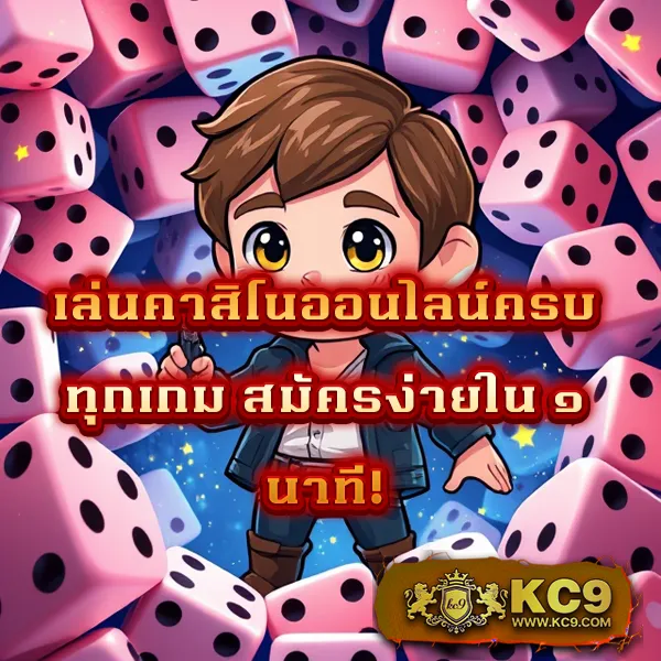 Golden678: ศูนย์รวมเกมสล็อตและคาสิโนออนไลน์ชั้นนำ