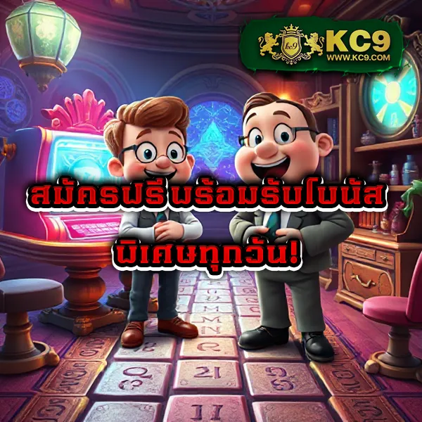 Kingdom777: เกมสล็อตและคาสิโนที่คุณต้องลอง