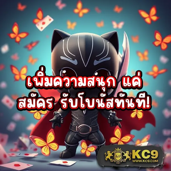 Hit789 สล็อต: แพลตฟอร์มเกมสล็อตออนไลน์ที่ดีที่สุด