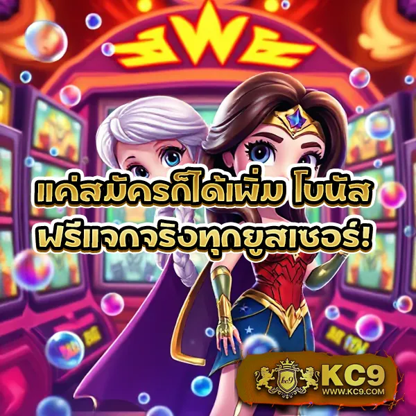 G2G168SA | เดิมพันคาสิโน สล็อต กีฬา ที่ดีที่สุด