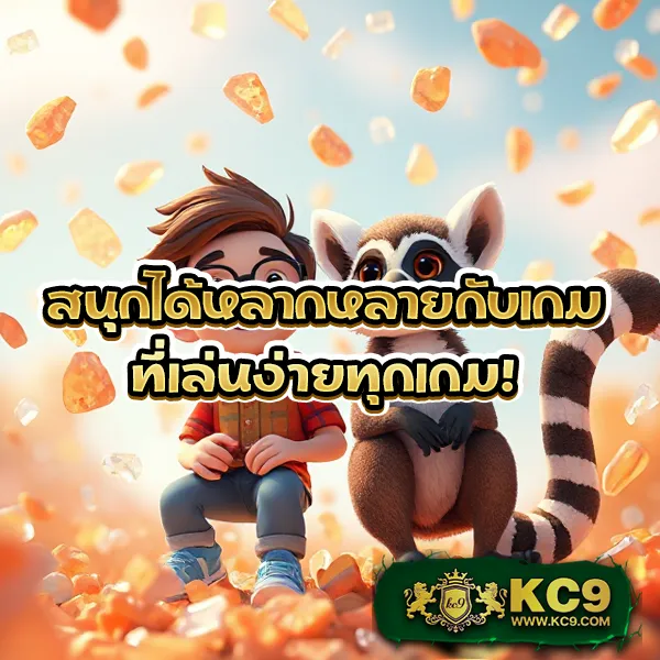 G2G59 | เว็บเดิมพันออนไลน์ที่ดีที่สุด