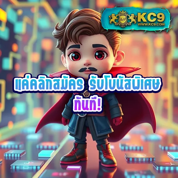 G2G168F ทางเข้า | เดิมพันออนไลน์ที่ครบวงจร