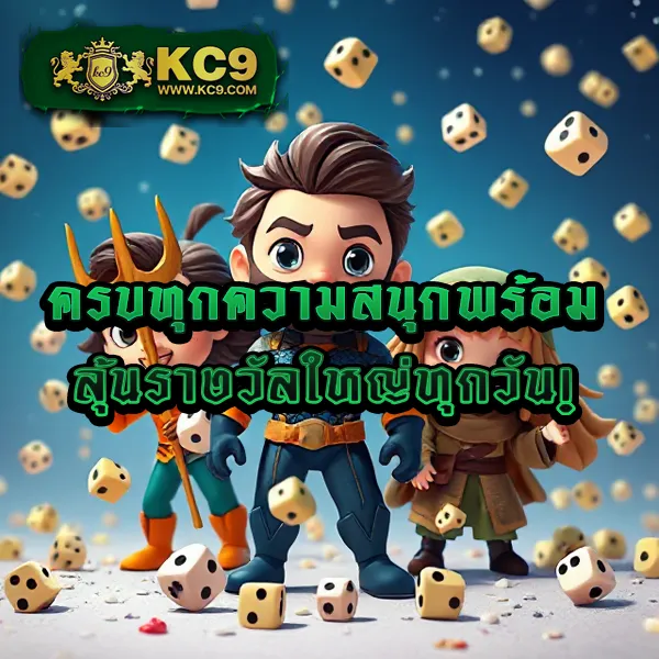 "918Kiss ดาวน์โหลดฟรี เกมคาสิโนออนไลน์ยอดนิยม"