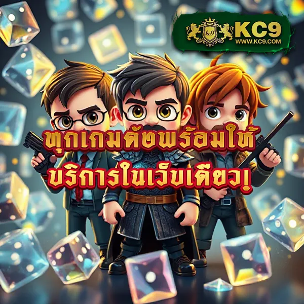 1234Superslot ศูนย์รวมเกมสล็อตยอดนิยม