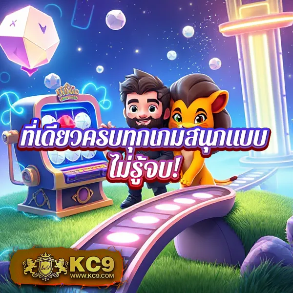 Grand Royal สล็อต: แพลตฟอร์มเกมสล็อตที่คุณวางใจ