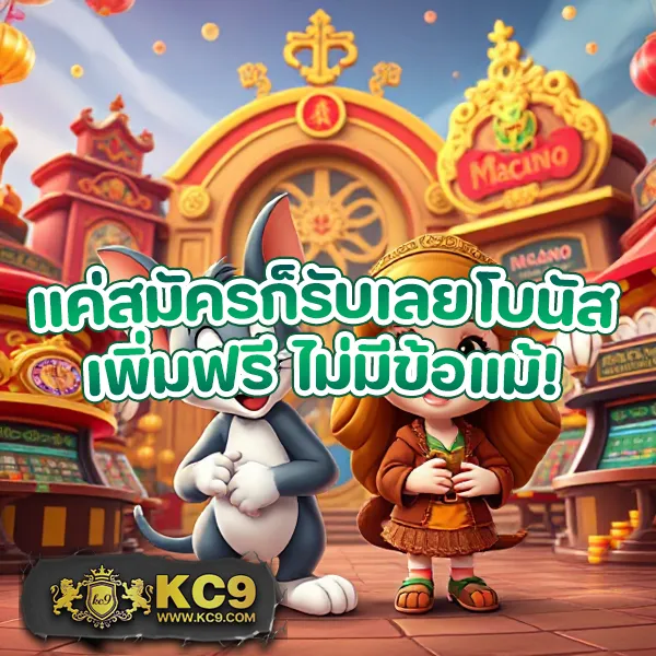 DI888 | เว็บพนันออนไลน์ครบวงจร