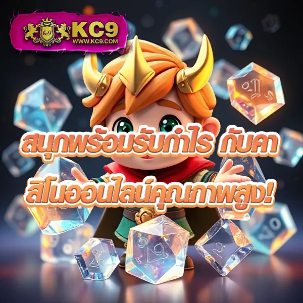 ATM89 - เว็บสล็อตและคาสิโนมาแรง โบนัสจัดเต็มทุกเกม