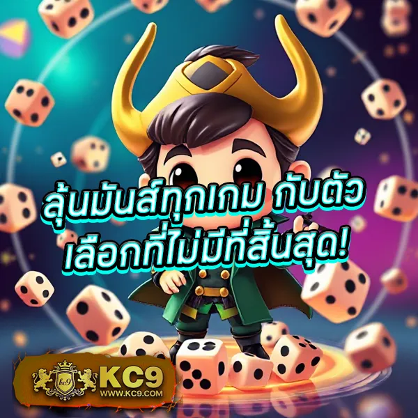 Bigwin Slot – เกมสล็อตออนไลน์ที่ได้รับความนิยมสูงสุด