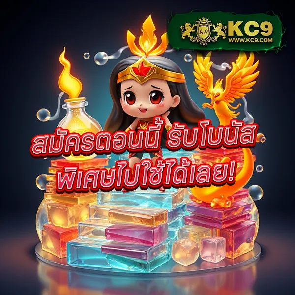 F0X-888 – ลุ้นรางวัลใหญ่ในเกมสล็อตออนไลน์ที่ดีที่สุด