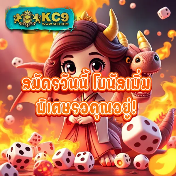 Betflik567 | แพลตฟอร์มสล็อตและคาสิโนออนไลน์ครบวงจร