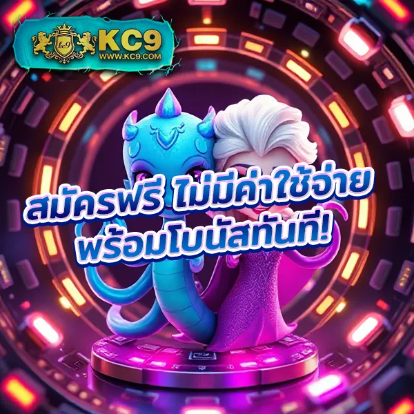 Auto Win Wallet - แพลตฟอร์มเกมสล็อตยอดนิยม ระบบวอเลท