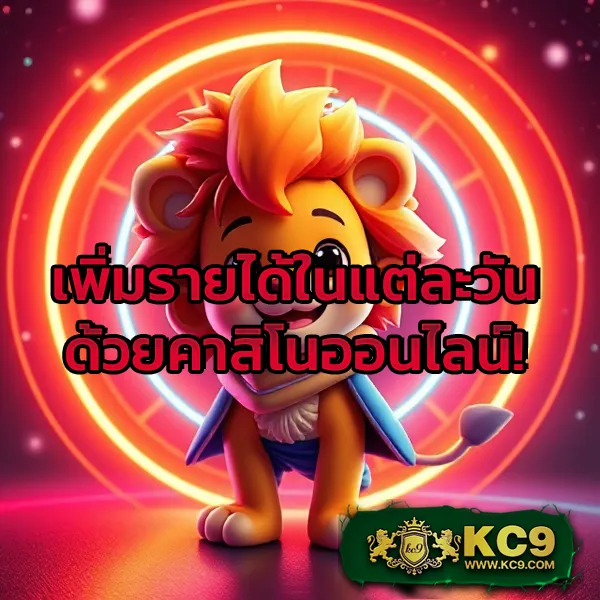 Hotwin888 VIP: สิทธิพิเศษสำหรับสมาชิกวีไอพี