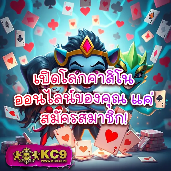 GSlotz999: ศูนย์รวมเกมสล็อตออนไลน์มาตรฐานสากล