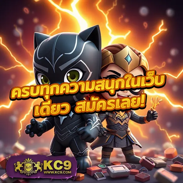 Fox88888 สล็อตเว็บตรง รวมเกมแตกง่าย ได้เงินจริง